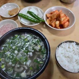 영남순대국 사진