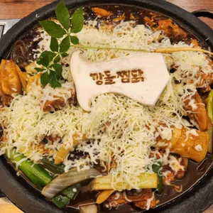 깡돌찜닭 사진