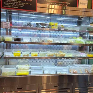 마라신 대표 사진