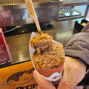 우마이 당고 사진