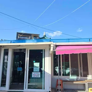 저수지휴게실 리뷰 사진