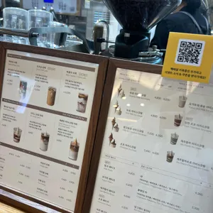 백미당 리뷰 사진