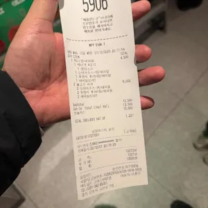 맥도날드 리뷰 사진