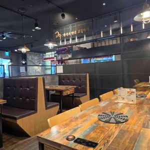 고수닭갈비 리뷰 사진