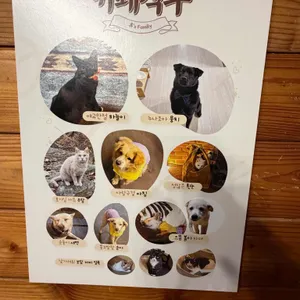 카페 휴 리뷰 사진