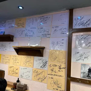 강동원 리뷰 사진