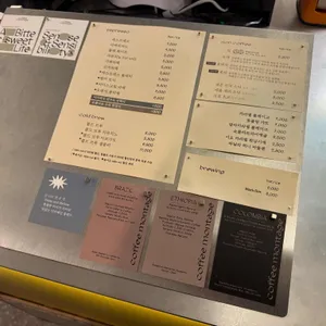 커피 몽타주 리뷰 사진