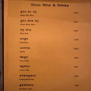 비스트로세노 리뷰 사진