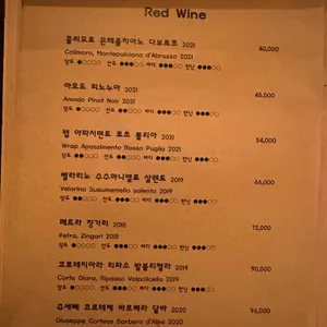 비스트로세노 리뷰 사진