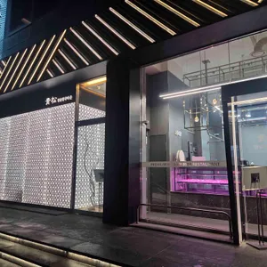 청송한우타운 대전유성 본점 리뷰 사진