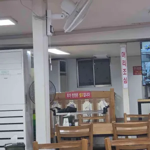 포항돼지국밥 리뷰 사진