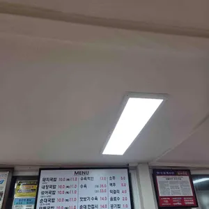 포항돼지국밥 리뷰 사진