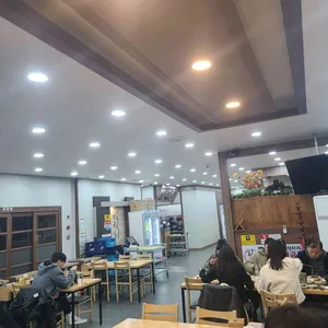 어림지 리뷰 사진