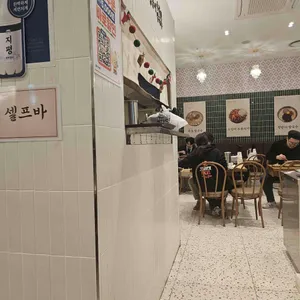 청담이수육애칼국수 리뷰 사진