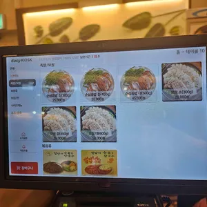 청담이수육애칼국수 리뷰 사진