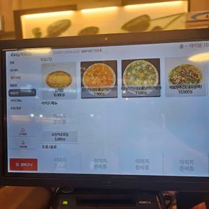 청담이수육애칼국수 리뷰 사진