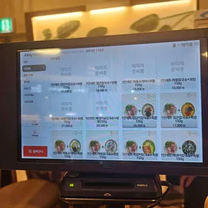 청담이수육애칼국수 리뷰 사진