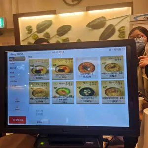 청담이수육애칼국수 리뷰 사진