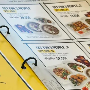 반포식스 리뷰 사진