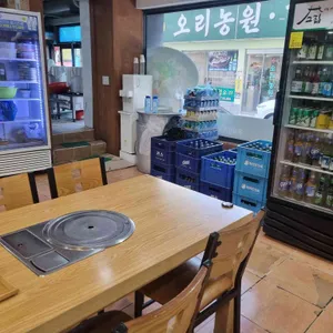 고집센그집갈비탕 대표 사진