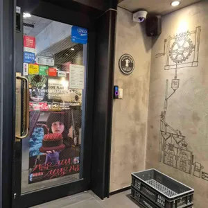 투썸플레이스 리뷰 사진