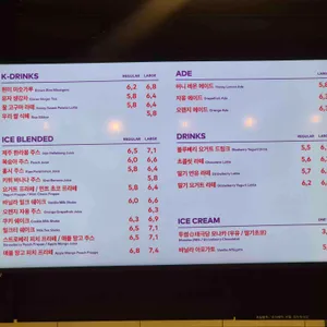 투썸플레이스 리뷰 사진