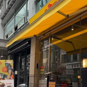 오포 대표 사진