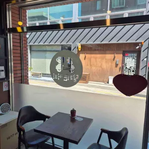 달리는커피 리뷰 사진