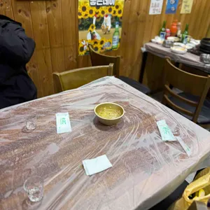 따봉도매횟집 리뷰 사진