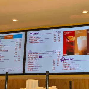 투썸플레이스 리뷰 사진