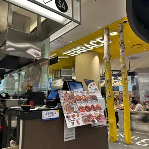 돈이찌 리뷰 사진