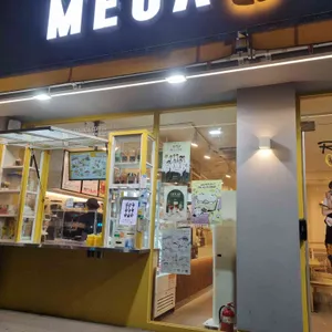 메가MGC커피 대표 사진