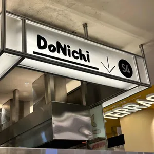 돈이찌 대표 사진