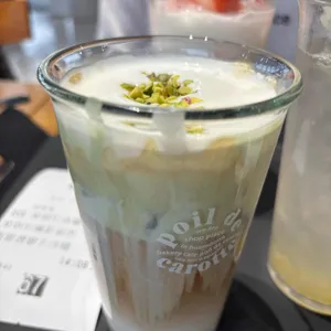 포이드캐롯 사진