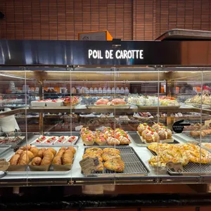 포이드캐롯 사진