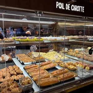 포이드캐롯 사진