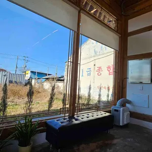 월지빵 리뷰 사진