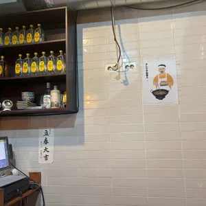 연텐동 리뷰 사진