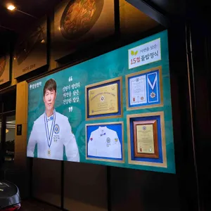 밥상천하 리뷰 사진