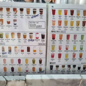 카페051 리뷰 사진