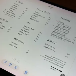 카페 틸데 리뷰 사진