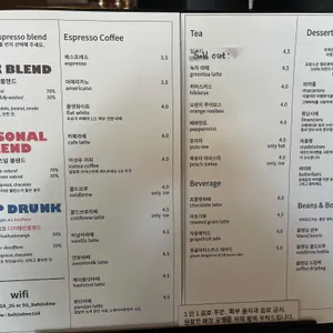 비하인드미 리뷰 사진