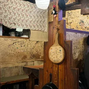 옛날민속주점 리뷰 사진