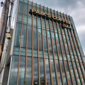 빽다방 베이커리 대표 사진