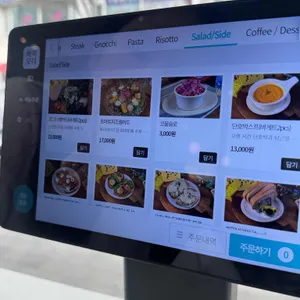 포크너 리뷰 사진