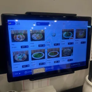 윤밀원 리뷰 사진