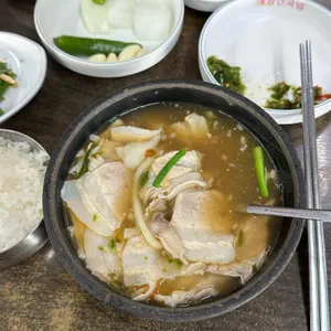 해양산국밥 대표 사진
