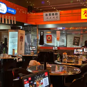 청불천막집포차 리뷰 사진