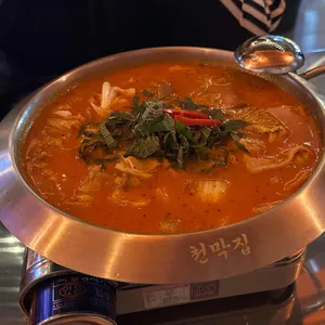 청불천막집포차 사진