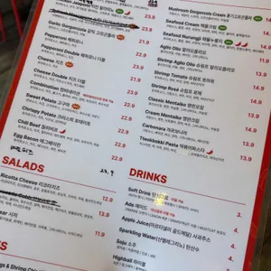 맨하탄피자 리뷰 사진